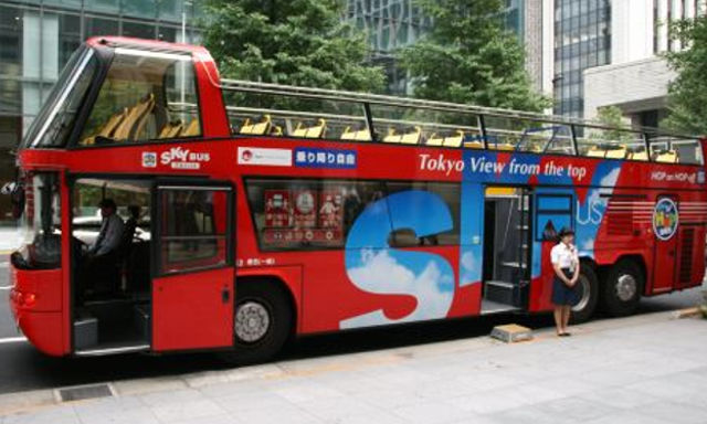 Skyhop Tokyo: Vé xe buýt lên xuống tự do